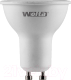 Лампа Wolta 30SPAR16-230-8GU10 - 