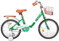 Детский велосипед Mobile Kid Genta 18 (темно-зеленый) - 