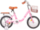 Миниатюра изображения товара Детский велосипед Mobile Kid Genta 14 (розовый)