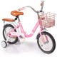 Миниатюра изображения товара Детский велосипед Mobile Kid Genta 14 (розовый)