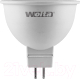 Лампа Wolta 30SMR16-220-6GU5.3 - 