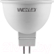Лампа Wolta 30YMR16-220-8GU5.3 - 