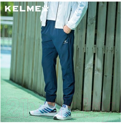 Брюки спортивные Kelme Men's Long Woven Pant / 871003-416 (M, темно-синий)