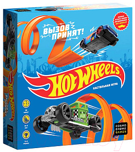 

Настольная игра Cosmodrome, Hot Wheels. Вызов принят / 52174