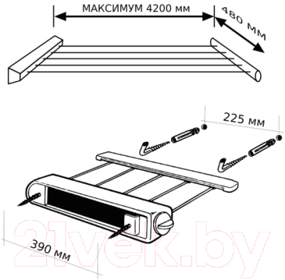 Сушилка для белья Leifheit Rollfi x 210 Longline / 830401