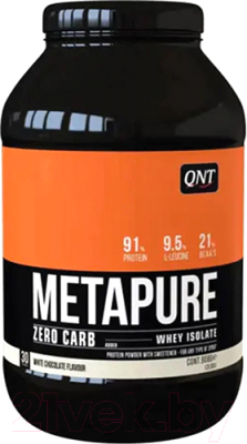 Протеин QNT Metapure ZC / I00004337 (908г, белый шоколад)