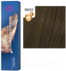 Крем-краска для волос Wella Professionals Koleston Perfect ME+ 66/02 (темный блонд интенсивный натуральный матовый) - 