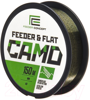 Леска монофильная Feeder Concept Feeder & Flat Camo 150/022 / FC4003-022