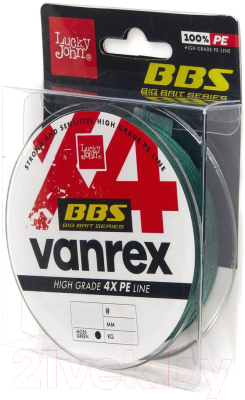 

Леска плетеная Lucky John, Зеленый, Vanrex BBS x4 Braid Moss Green 125/032 / LJ4114-032