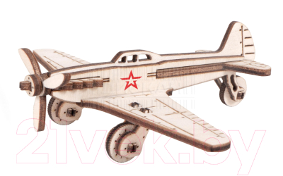 

Самолет игрушечный Армия России, Бомбардировщик / AR-K005