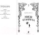 Миниатюра изображения товара Художественная книга Эксмо Никто из Ниоткуда (Цербер Джонс)