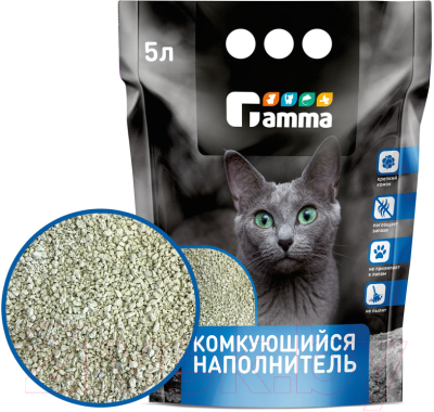 Изображение товара Наполнитель для туалета Gamma Бентонитовый комкующийся / 20312001 (5л/3.16кг)