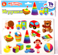 

Развивающая игрушка, Магниты. Игрушки / 04013