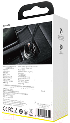 Адаптер питания автомобильный Baseus Digital Display Dual 4.8A 24W / CCBX-0G
