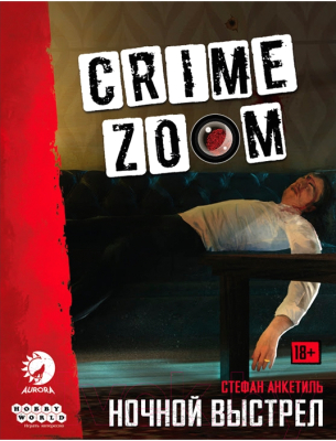 Настольная игра Мир Хобби Crime Zoom: Ночной выстрел / 915330