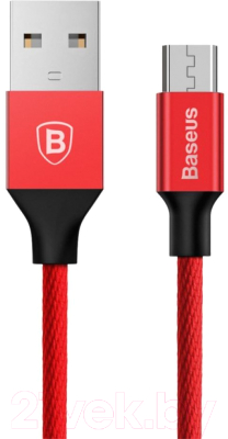 

Кабель Baseus, Yiven USB A - Micro USB B / CAMYW-A09
