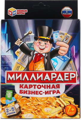 Настольная игра Умные игры Миллиардер. Бизнес-игра / 4630115520115