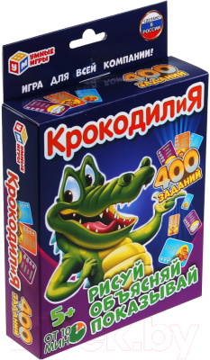 Настольная игра Умные игры Крокодилия / 4630115527039