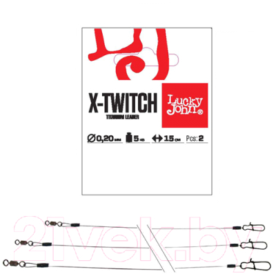 Изображение товара Поводок рыболовный Lucky John Series X-Twitch / LJP7305-025 (2шт)