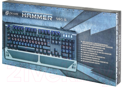 Клавиатура Oklick 980G Hummer (черный)