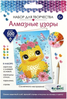 

Набор алмазной вышивки Origami, Солнечный утенок / 06122