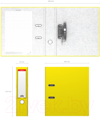 Папка-регистратор Erich Krause Neon / 45406 (желтый)