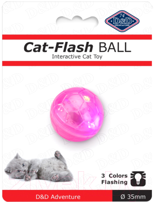 Игрушка для кошек EBI Мяч светящийся / 409/422212 (розовый)