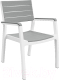 Стул пластиковый Keter Harmony Armchair / 236052 (белый/серый) - 