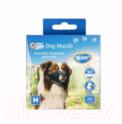 Намордник для собак Duvo Plus Dog Muzzle / 4705133/DV (M, черный)