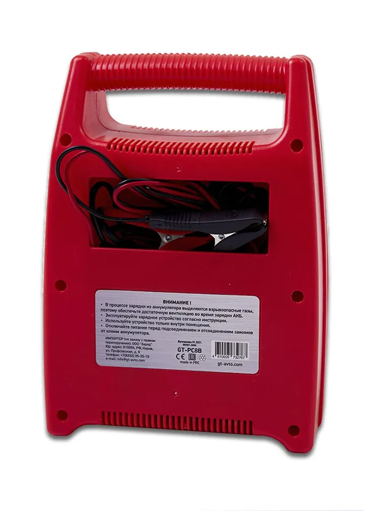 Зарядное устройство для аккумулятора General Technologies GT-PC8B / 043919 — фото 3