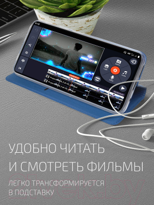 Чехол-книжка Volare Rosso Book для Samsung Galaxy A02 (синий)