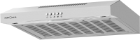 

Вытяжка плоская Krona, Lotte 500 Inox PB / КА-00001459