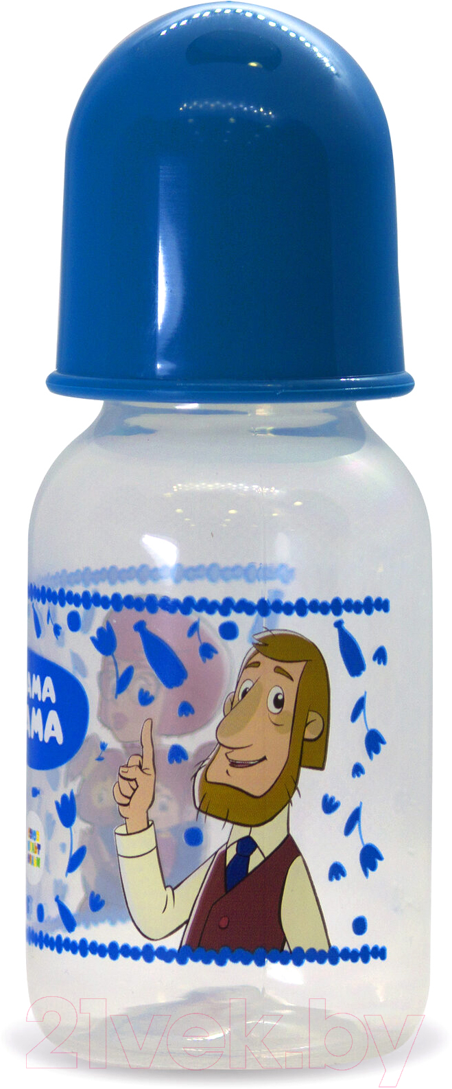 Бутылочка для кормления Мама Тама Классика. С силиконовой соской / MT/001 (125мл) — фото 5