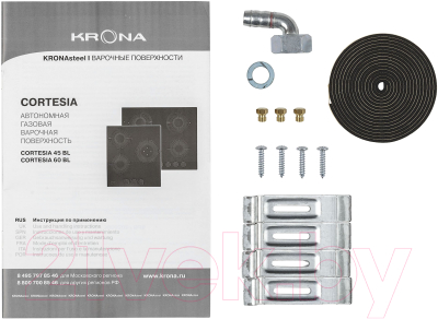 Газовая варочная панель Krona Cortesia 45 BL / КА-00001445