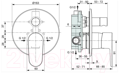 Изображение товара Смеситель Ideal Standard Cerafine A7193U4