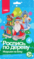

Набор для творчества Lori, Роспись по дереву. Новый год на пороге / Фнн-017