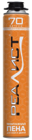 

Пена монтажная, Pro Orange Профессиональная лето