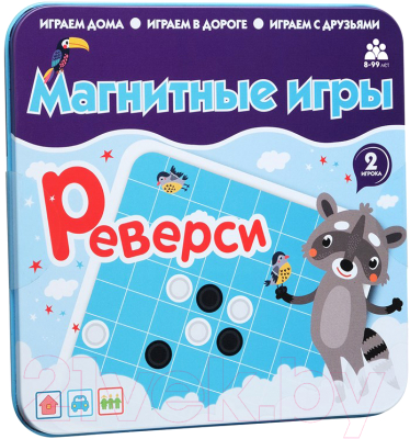 

Настольная игра Bumbaram, Реверси / IM-1009