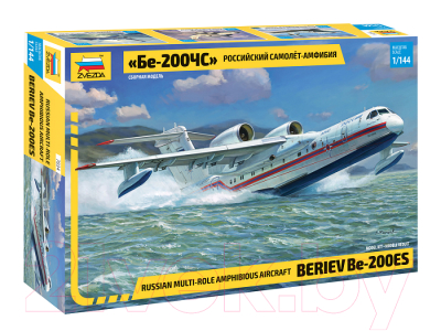 Сборная модель Звезда Российский самолет-амфибия Бе-200ЧС / 7034