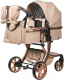 Детская универсальная коляска Aimile Original New / NDG-1 (кремовый) - 