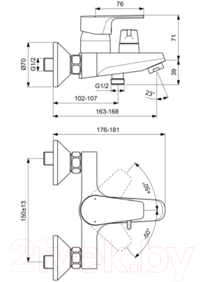 Смеситель Ideal Standard Cerafine BC494U8