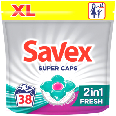 Капсулы для стирки Savex Fresh Super Caps 2 в 1 (38шт)