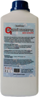 Средство для бассейна дезинфицирующее BassBoss Жидкий Кислород (1л) - 