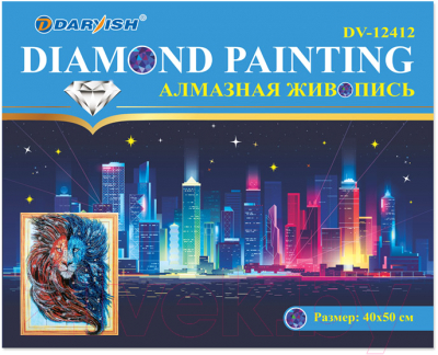 Набор алмазной вышивки Darvish DV-12412-3