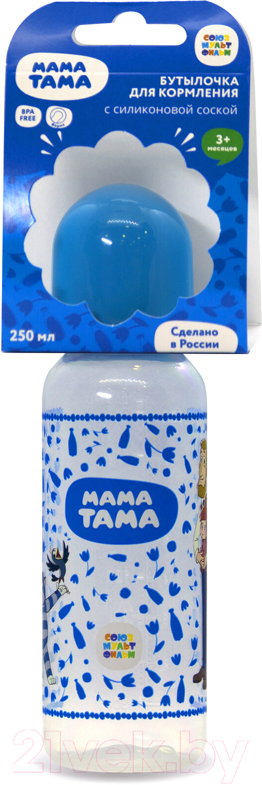Бутылочка для кормления Мама Тама Классика. С силиконовой соской / MT/002 (250мл) — фото 4