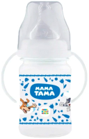 Бутылочка для кормления Мама Тама С силиконовой соской / MT/004 (270мл) - 