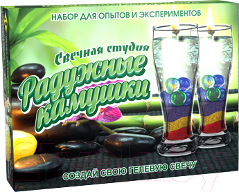 

Набор для изготовления свечей Инновации для детей, Радужные камушки / 723