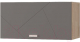 Шкаф навесной MLK Скайлайн 600 с горизонтальной дверкой (дуб сонома светлый/графит) - 