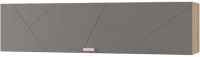 Шкаф навесной MLK Скайлайн 1200 с горизонтальной дверкой (дуб сонома светлый/графит) - 