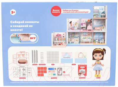 Комплект аксессуаров для кукольного домика Funky Toys Милый уголок, ванная комната / FT3108